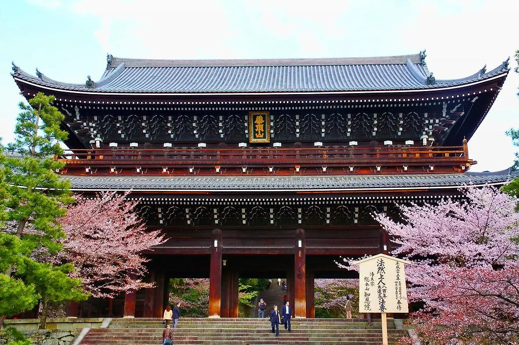 The Plum-Residence Kyoto E