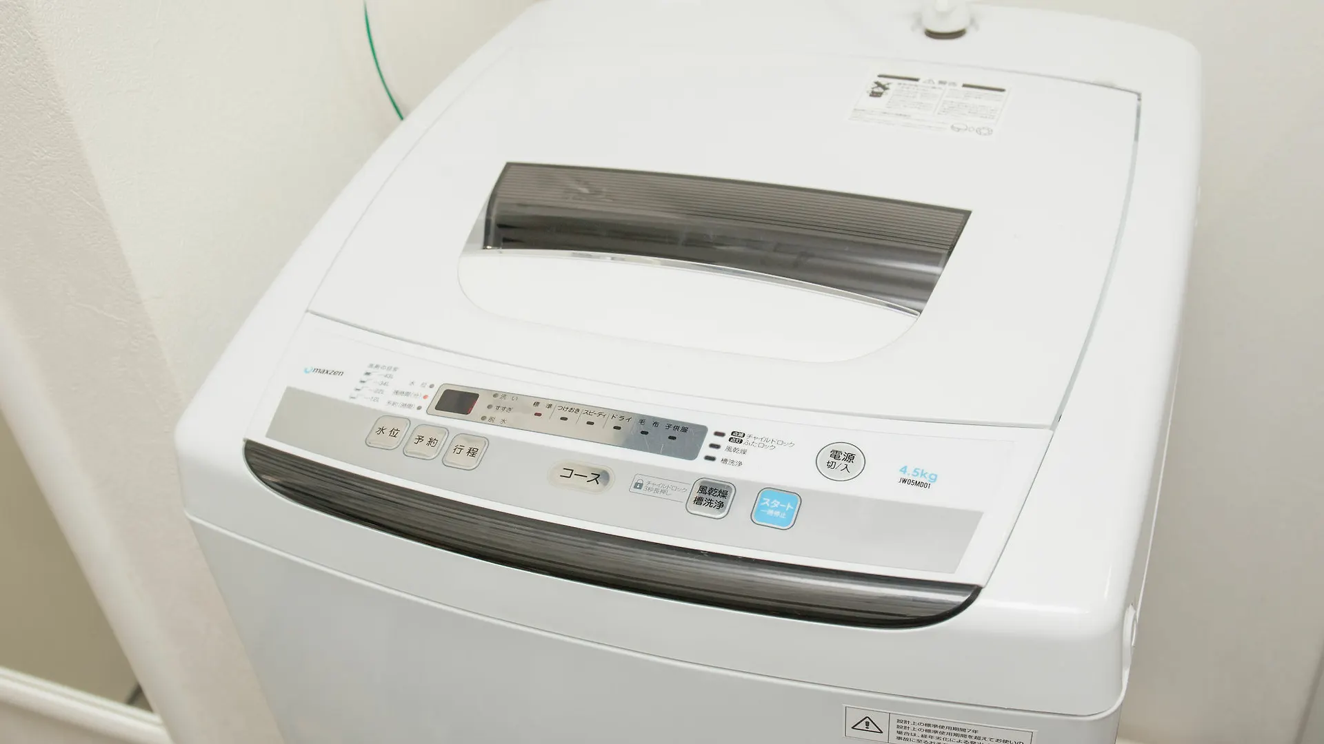 アパート The Plum-Residence Kyoto E