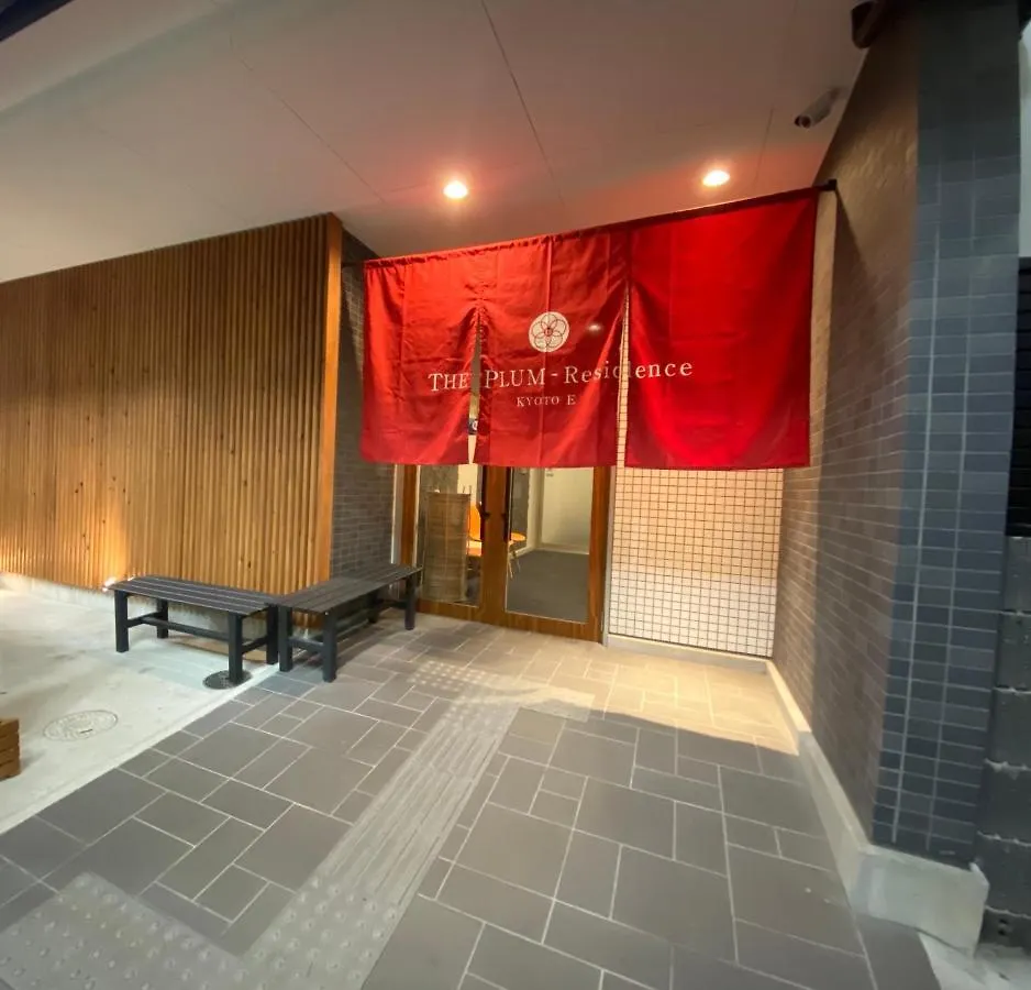 アパート The Plum-Residence Kyoto E