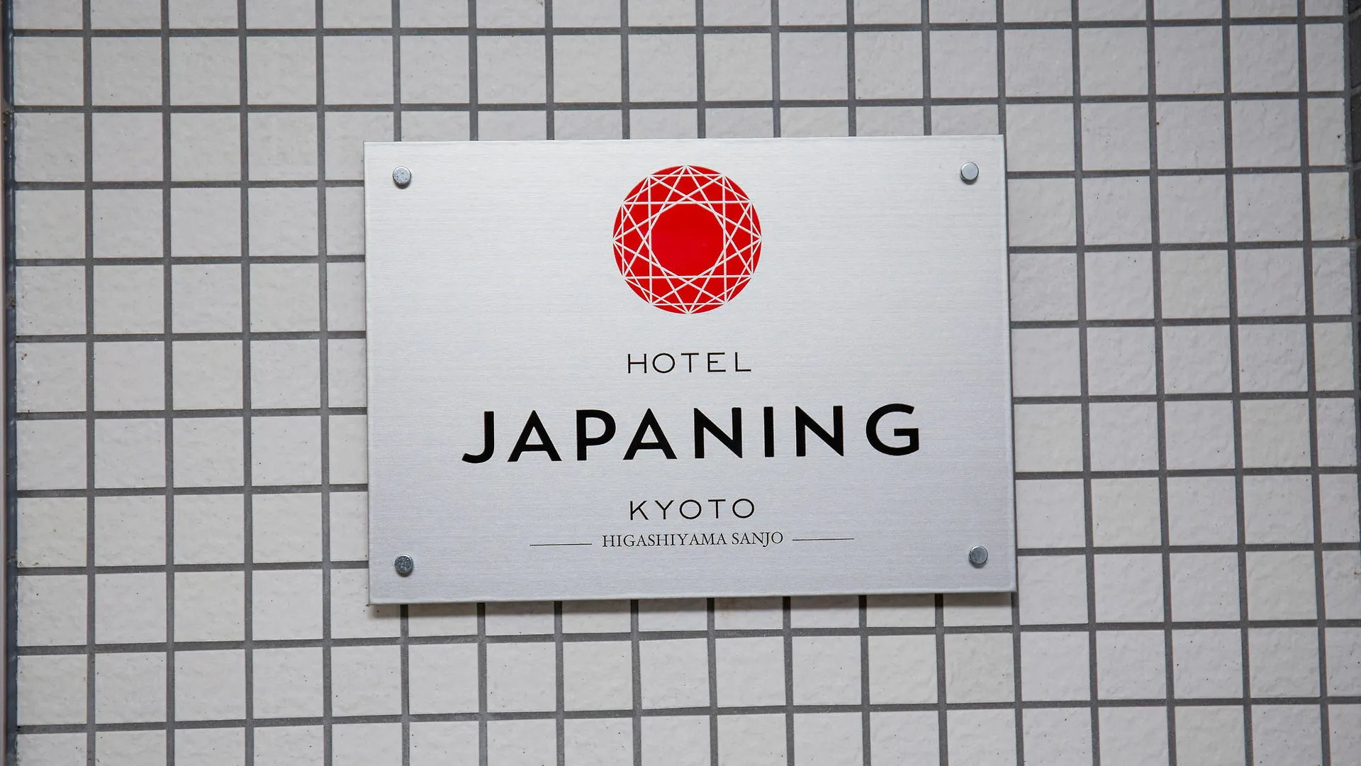 The Plum-Residence Kyoto E 0*,  Japan
